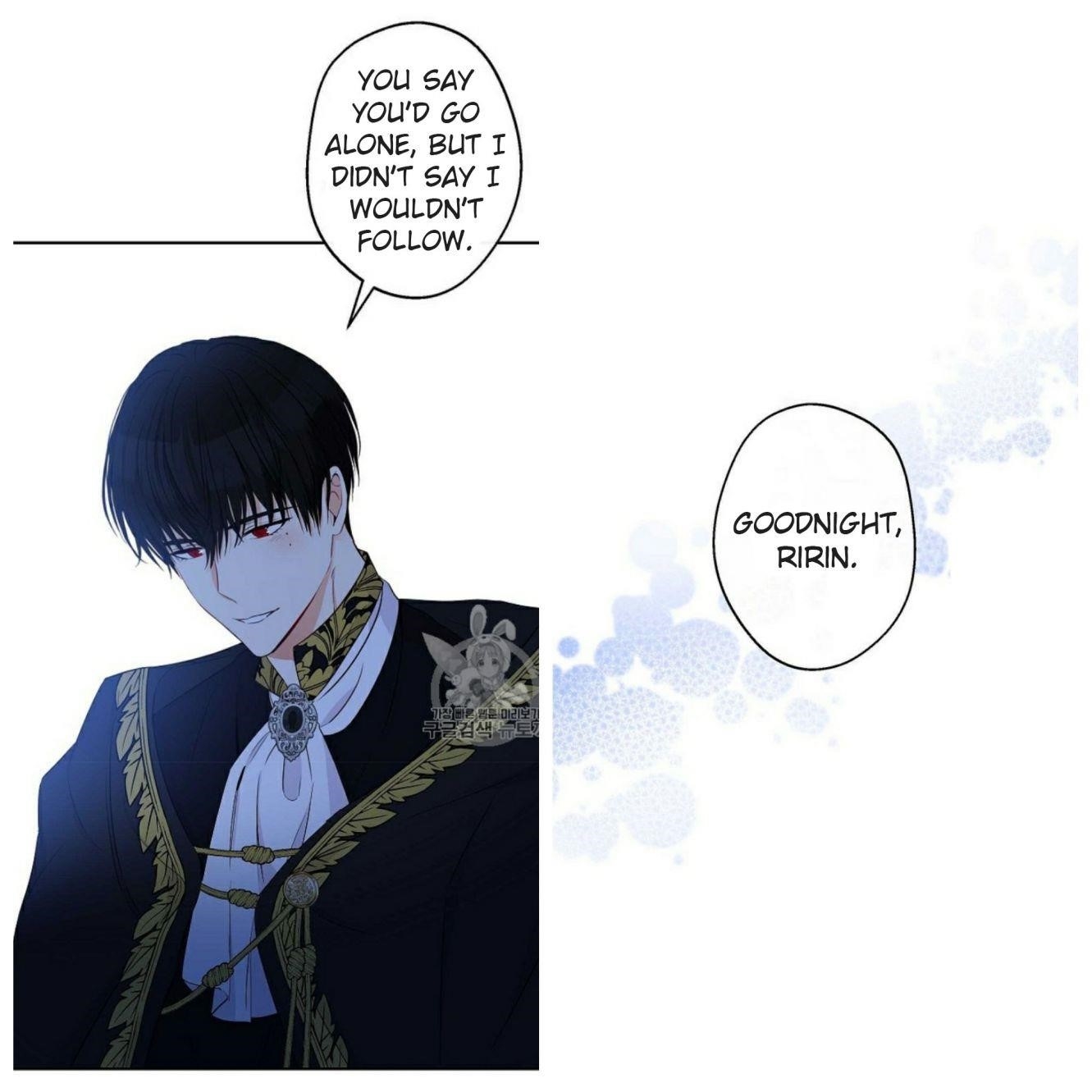 This is an Obvious Fraudulent Marriage - Chapter 58 Page 20