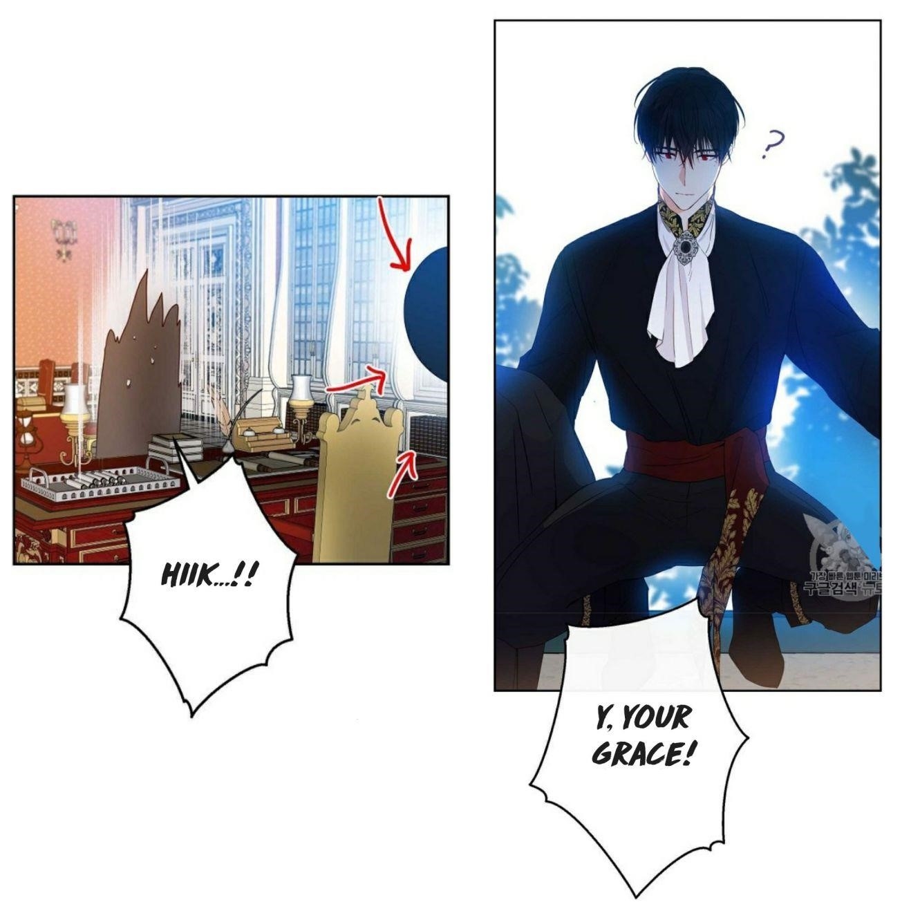 This is an Obvious Fraudulent Marriage - Chapter 58 Page 29