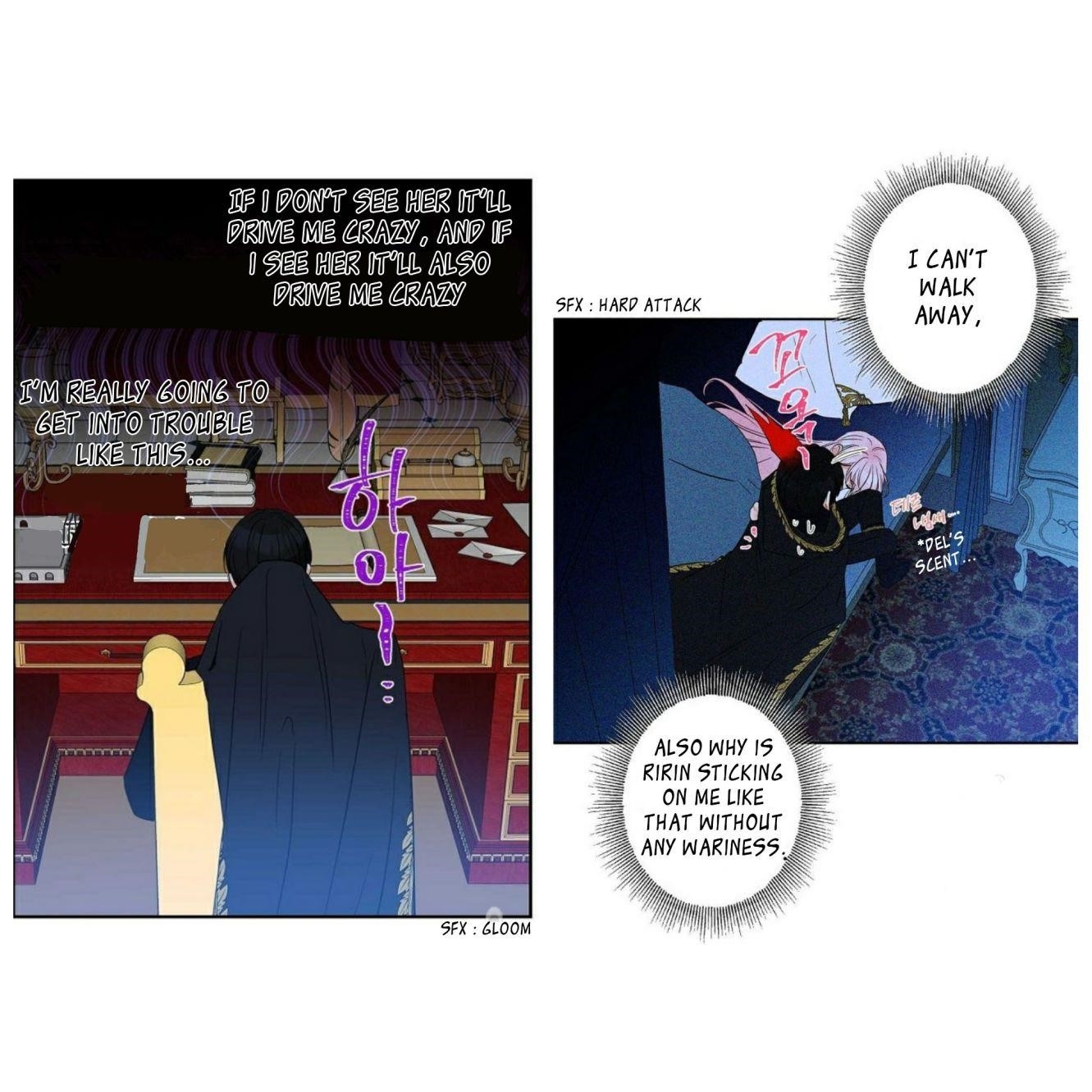 This is an Obvious Fraudulent Marriage - Chapter 58 Page 33