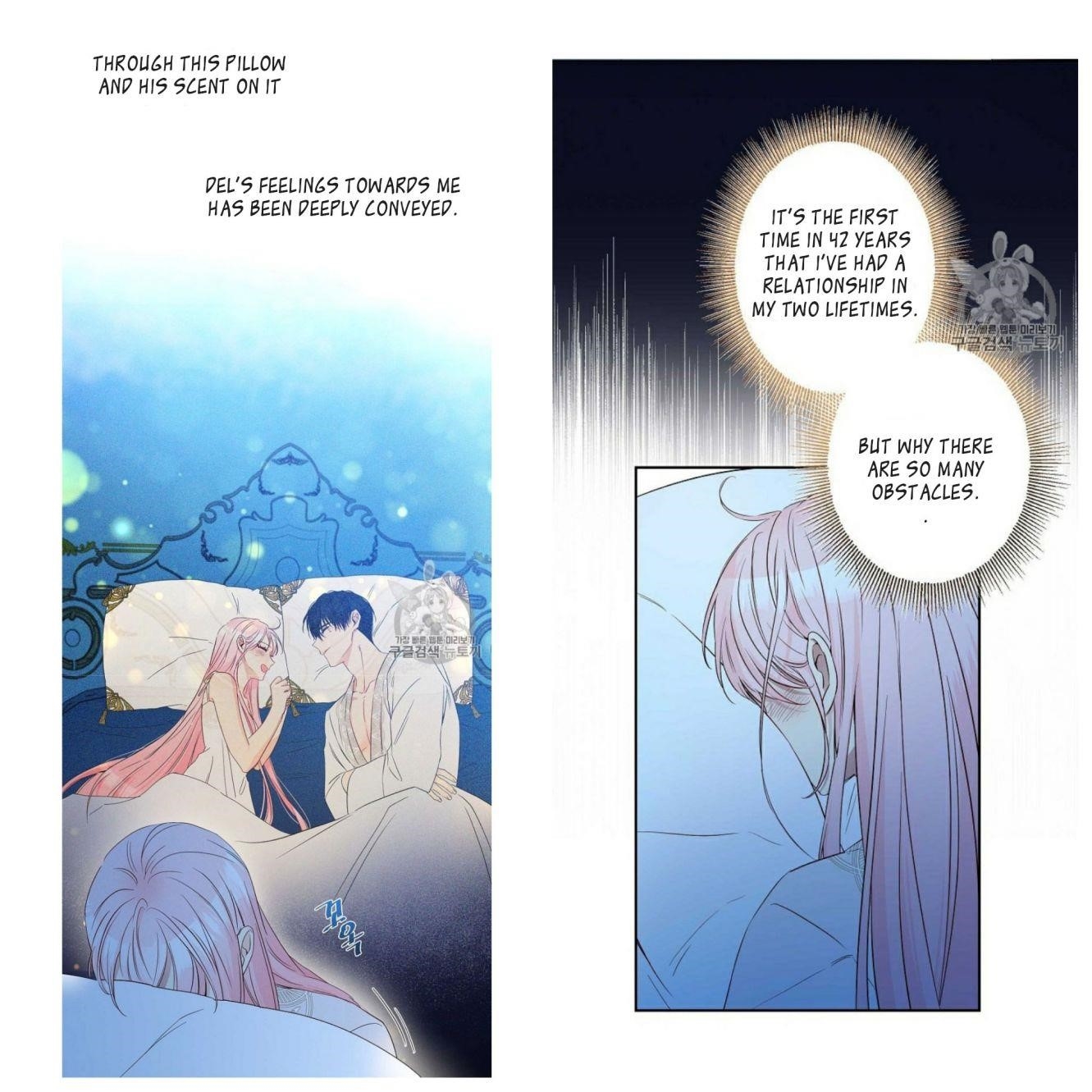 This is an Obvious Fraudulent Marriage - Chapter 58 Page 9