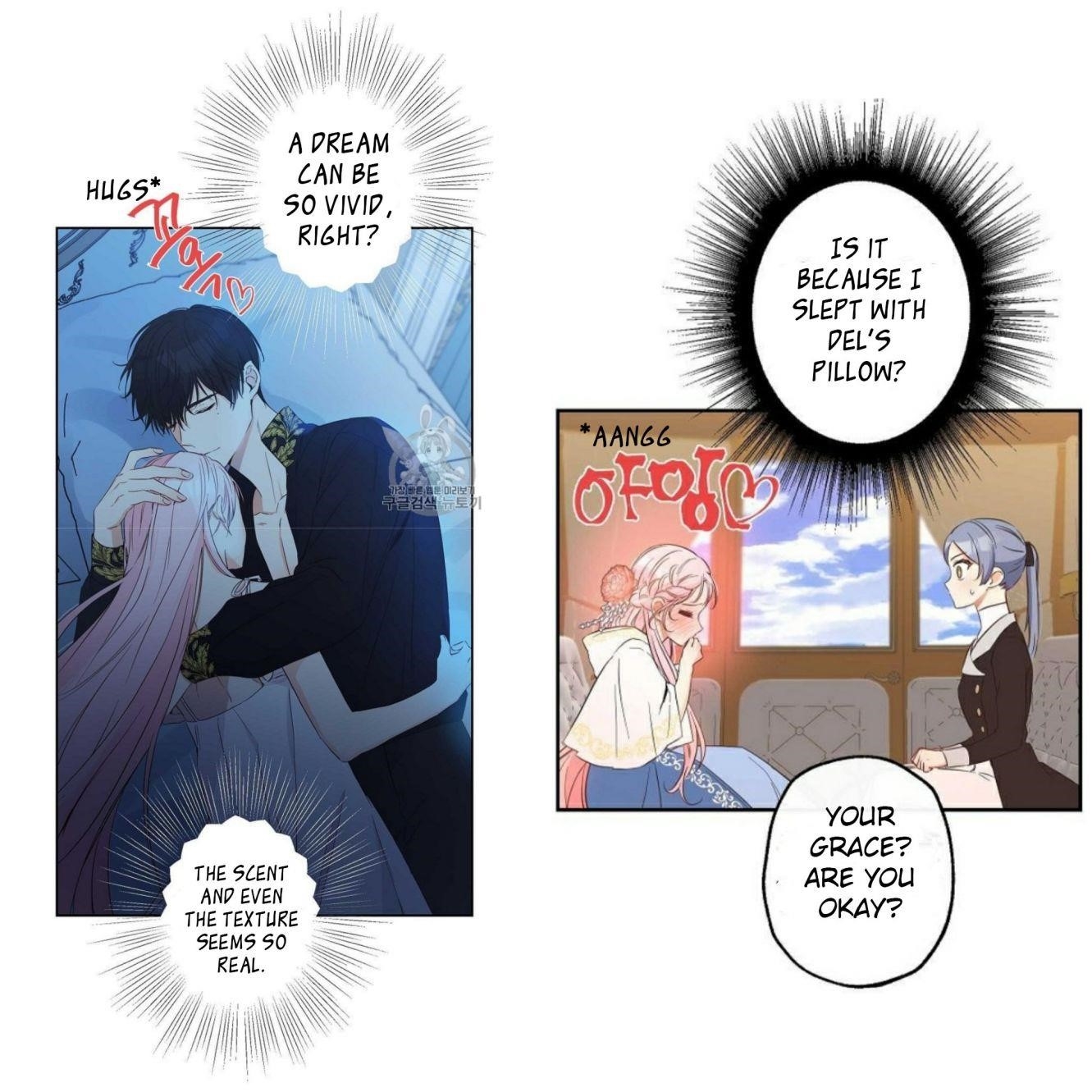 This is an Obvious Fraudulent Marriage - Chapter 59 Page 14