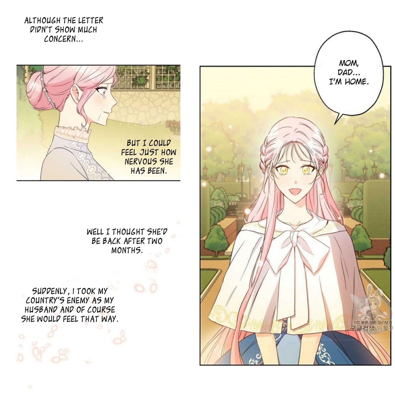 This is an Obvious Fraudulent Marriage - Chapter 59 Page 23