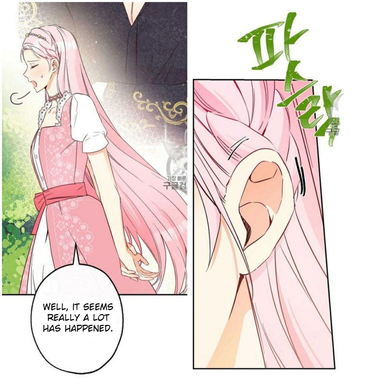 This is an Obvious Fraudulent Marriage - Chapter 59 Page 33