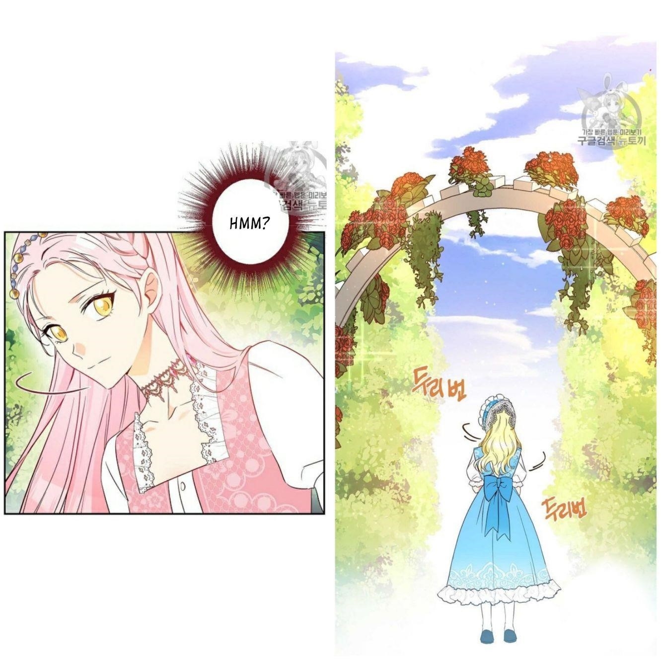 This is an Obvious Fraudulent Marriage - Chapter 59 Page 34