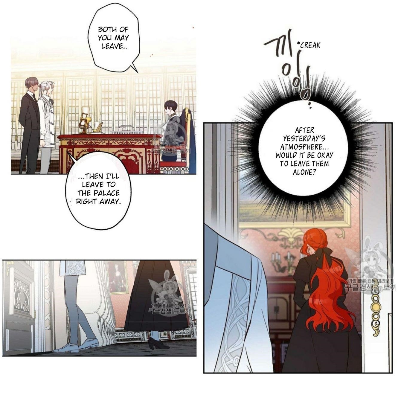 This is an Obvious Fraudulent Marriage - Chapter 59 Page 5