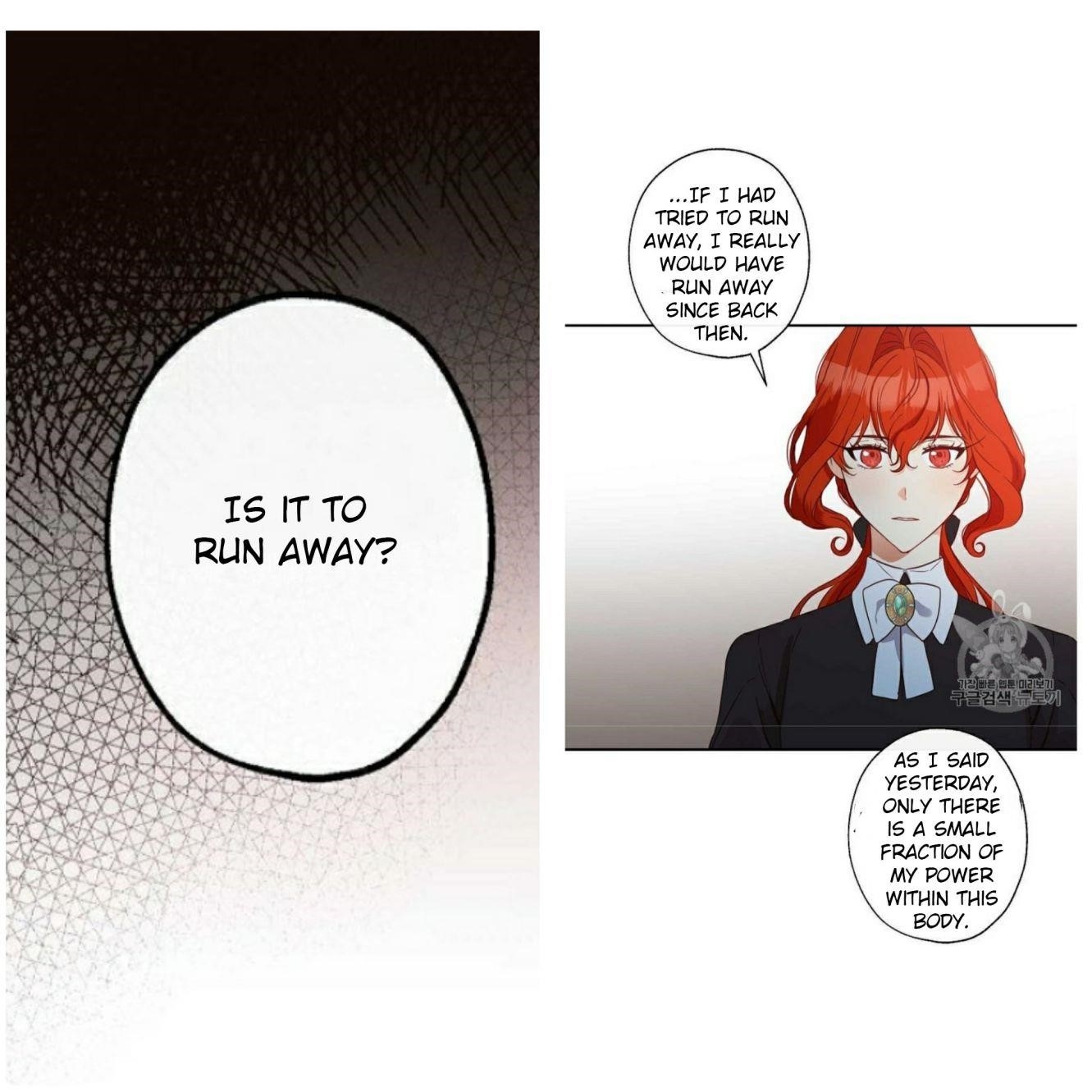 This is an Obvious Fraudulent Marriage - Chapter 59 Page 7