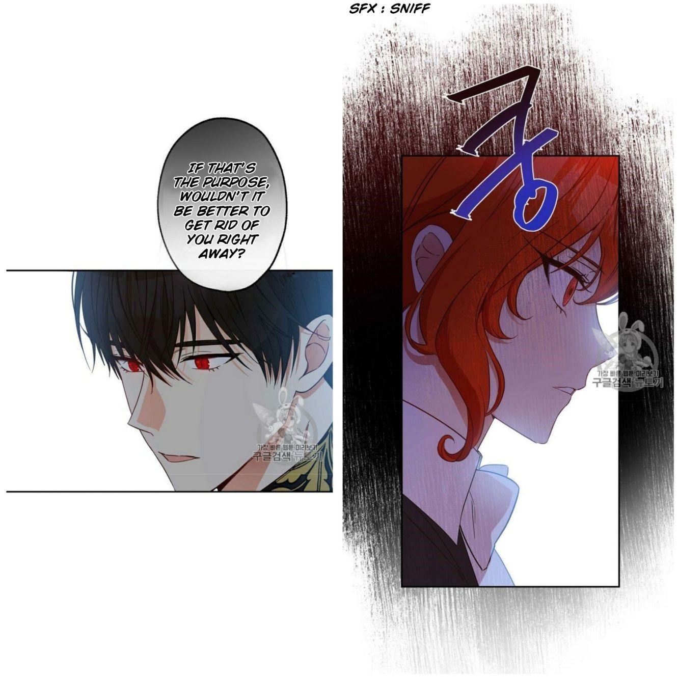 This is an Obvious Fraudulent Marriage - Chapter 59 Page 9