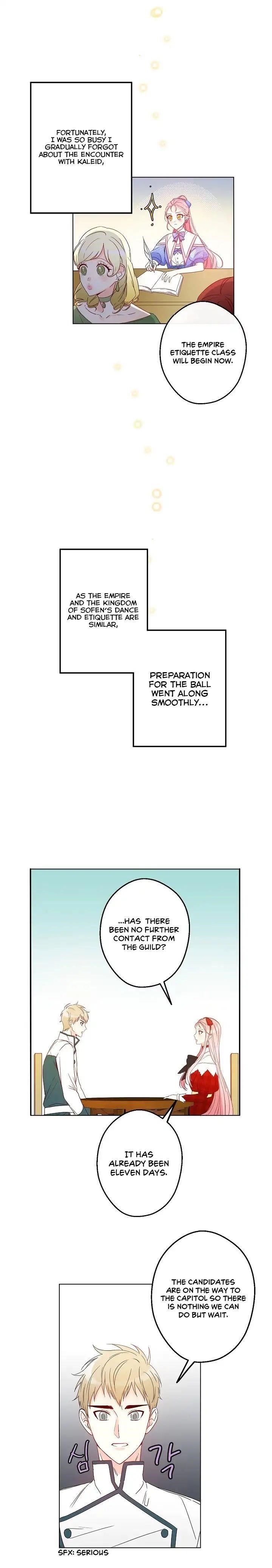 This is an Obvious Fraudulent Marriage - Chapter 6 Page 17