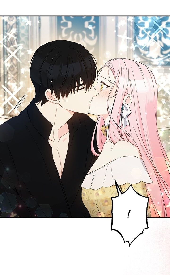 This is an Obvious Fraudulent Marriage - Chapter 71 Page 1