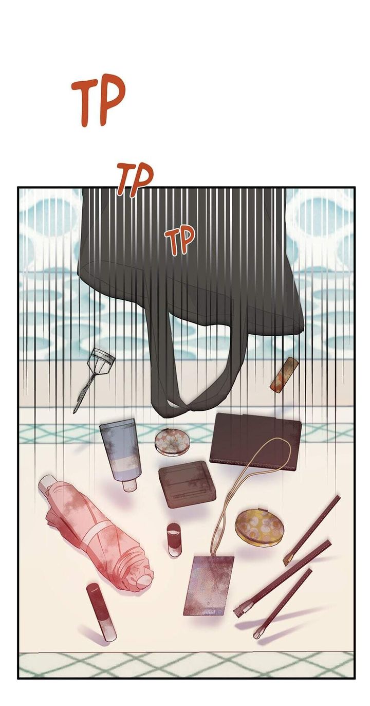 This is an Obvious Fraudulent Marriage - Chapter 71 Page 22