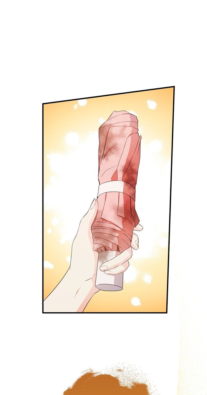 This is an Obvious Fraudulent Marriage - Chapter 71 Page 23