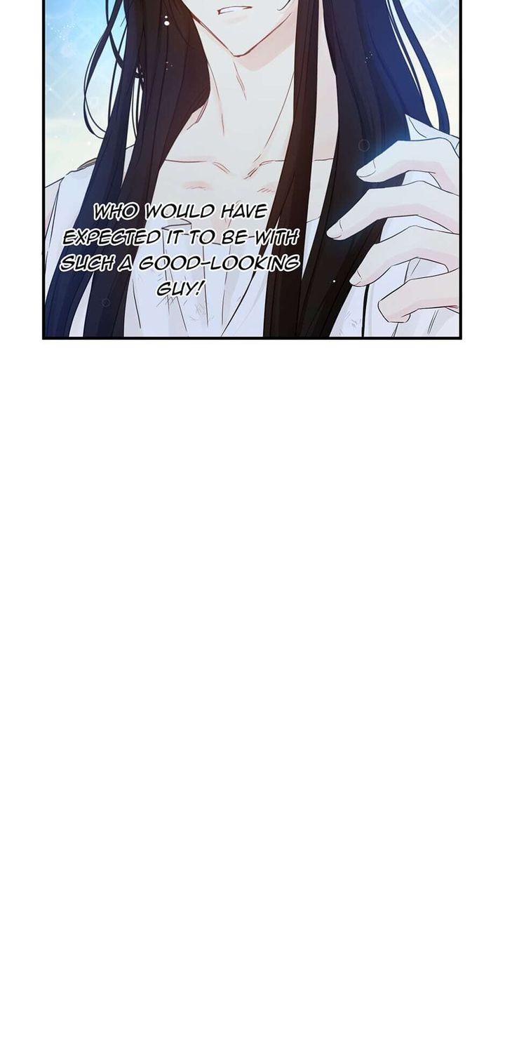 This is an Obvious Fraudulent Marriage - Chapter 71 Page 53