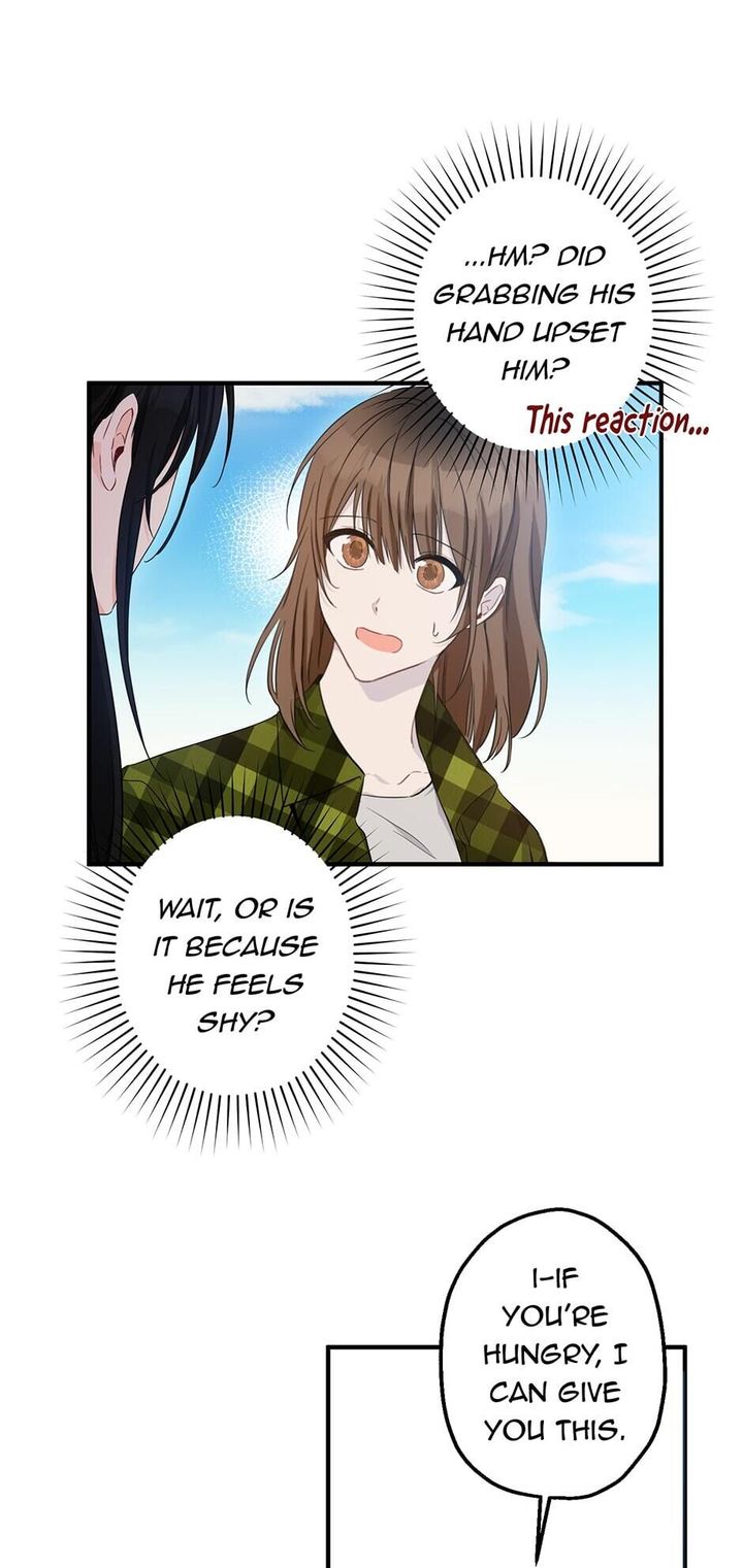 This is an Obvious Fraudulent Marriage - Chapter 71 Page 61