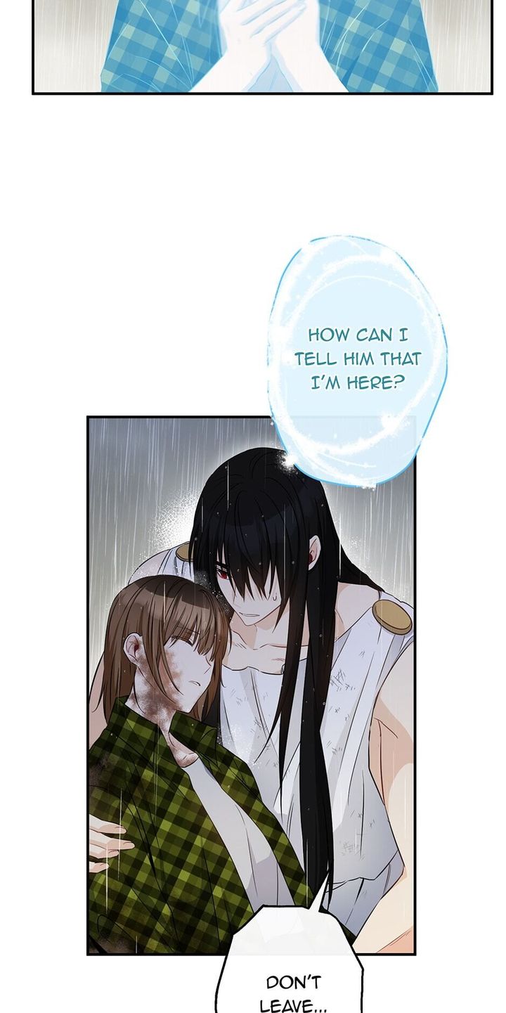 This is an Obvious Fraudulent Marriage - Chapter 72 Page 45