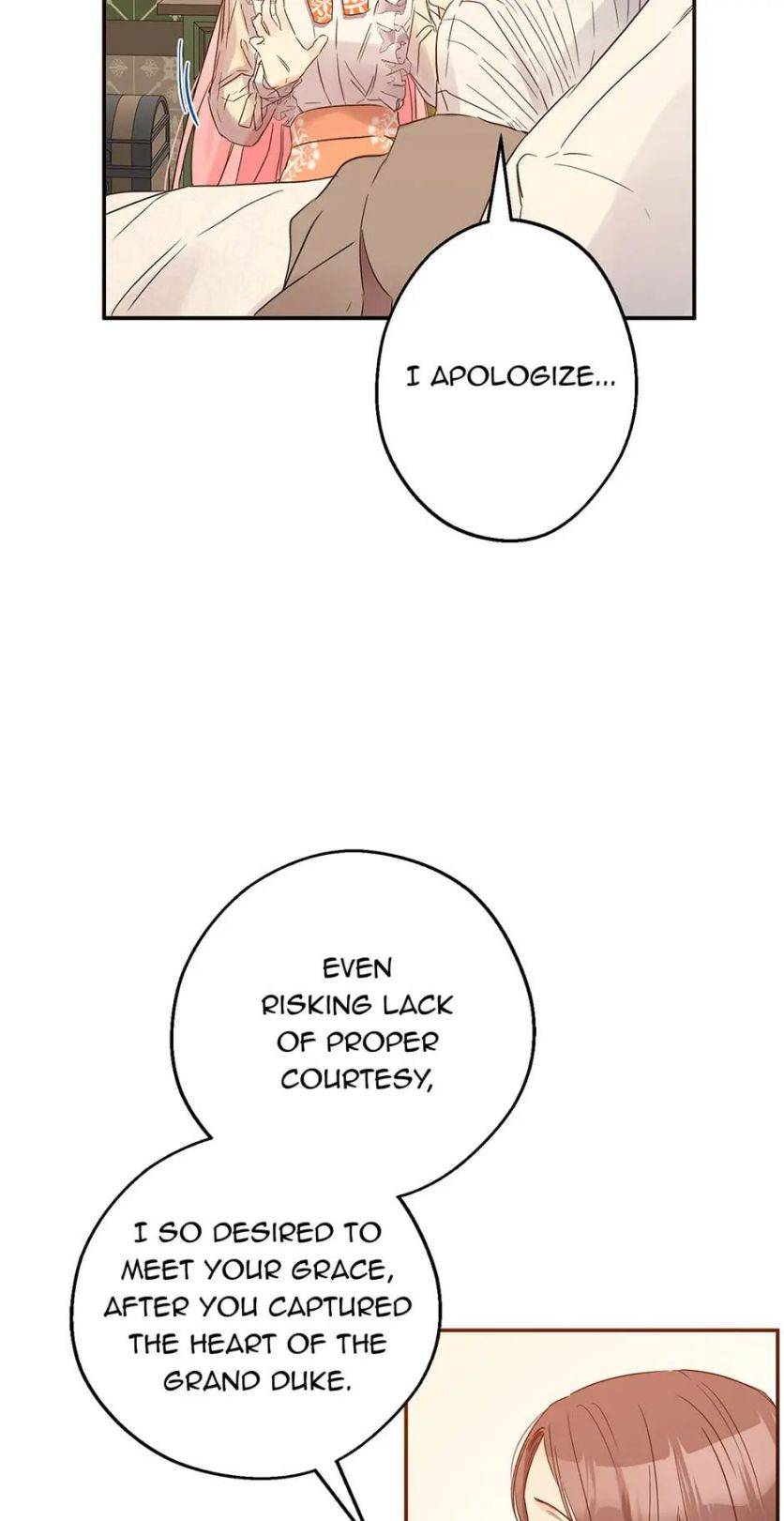 This is an Obvious Fraudulent Marriage - Chapter 76 Page 57