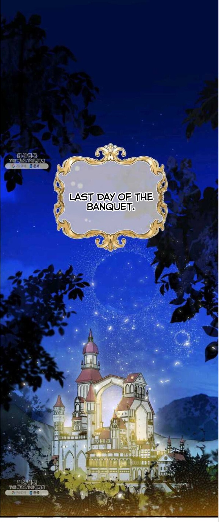 This is an Obvious Fraudulent Marriage - Chapter 83 Page 1