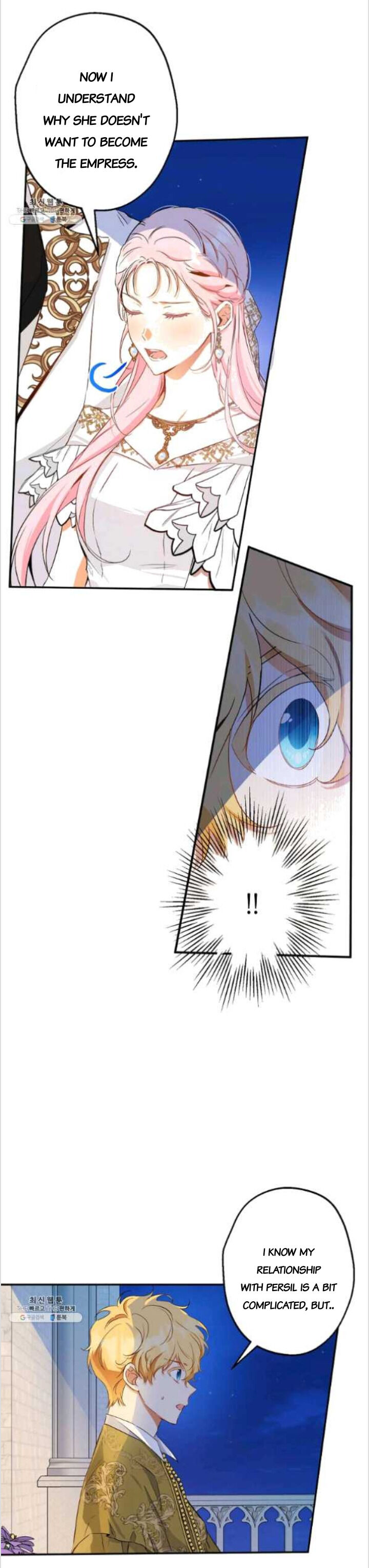 This is an Obvious Fraudulent Marriage - Chapter 83 Page 13