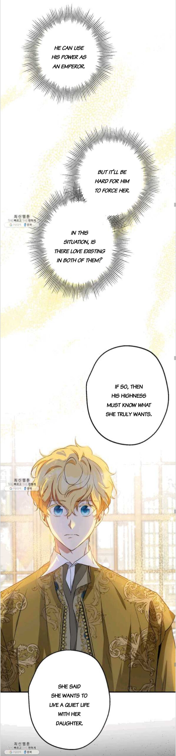 This is an Obvious Fraudulent Marriage - Chapter 83 Page 16