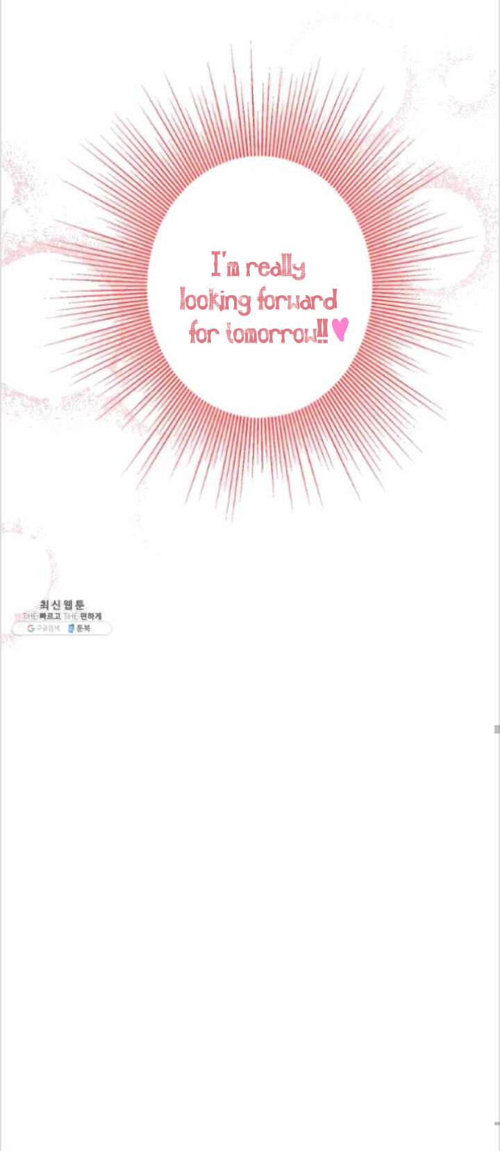 This is an Obvious Fraudulent Marriage - Chapter 83 Page 33