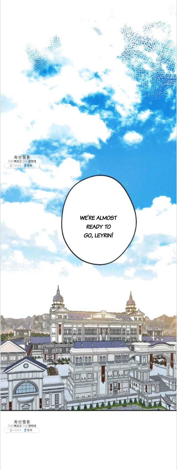 This is an Obvious Fraudulent Marriage - Chapter 83 Page 34