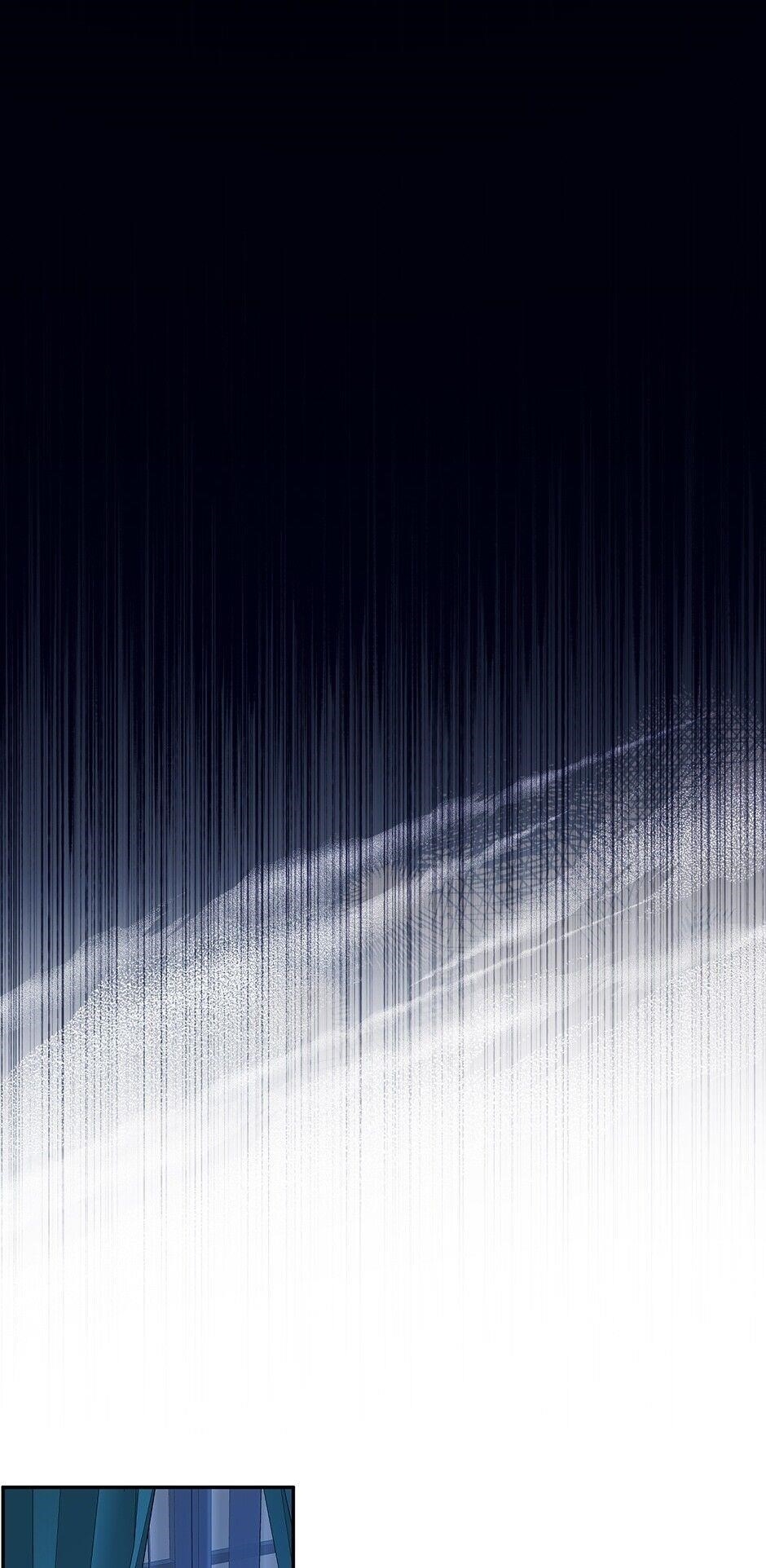 This is an Obvious Fraudulent Marriage - Chapter 87 Page 59