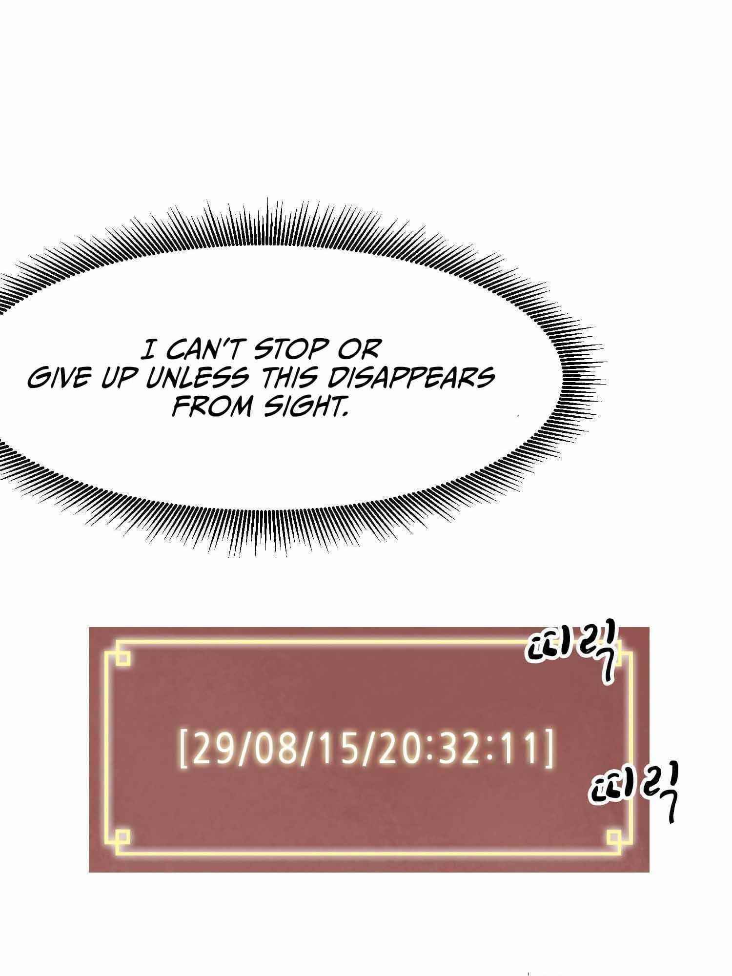 Infinite Level Up in Murim - Chapter 100.1 Page 82