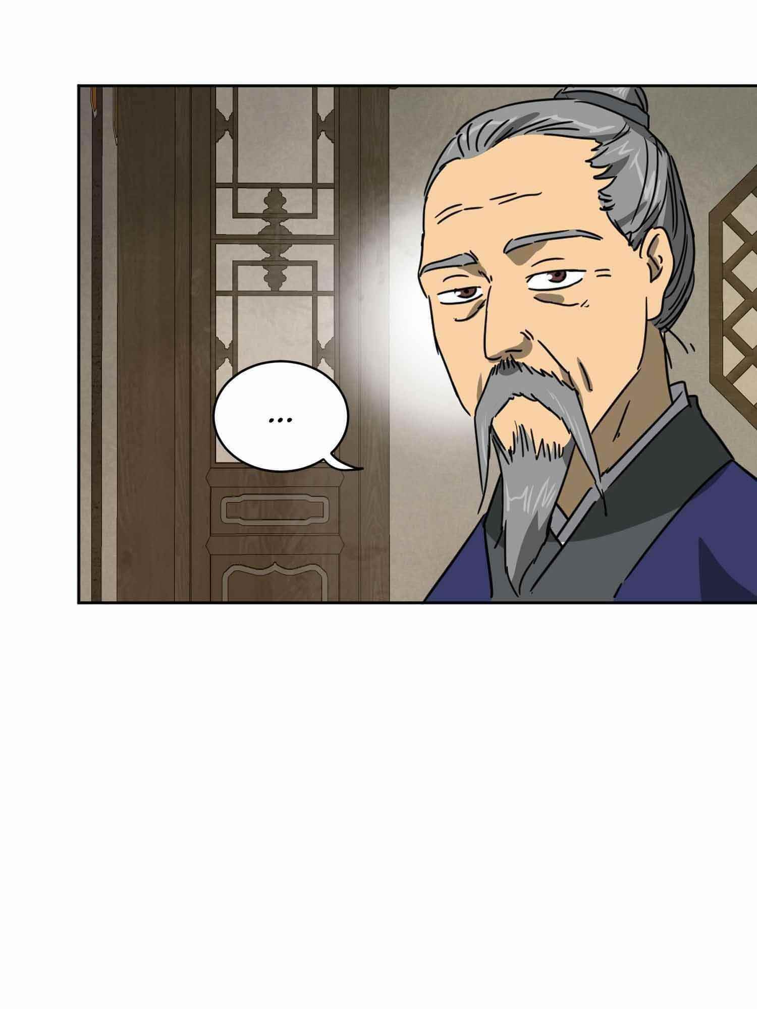 Infinite Level Up in Murim - Chapter 100.1 Page 9