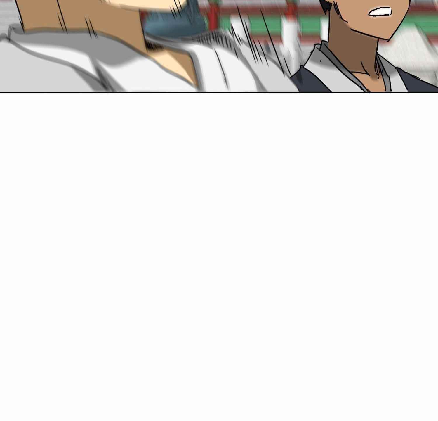 Infinite Level Up in Murim - Chapter 100.1 Page 94