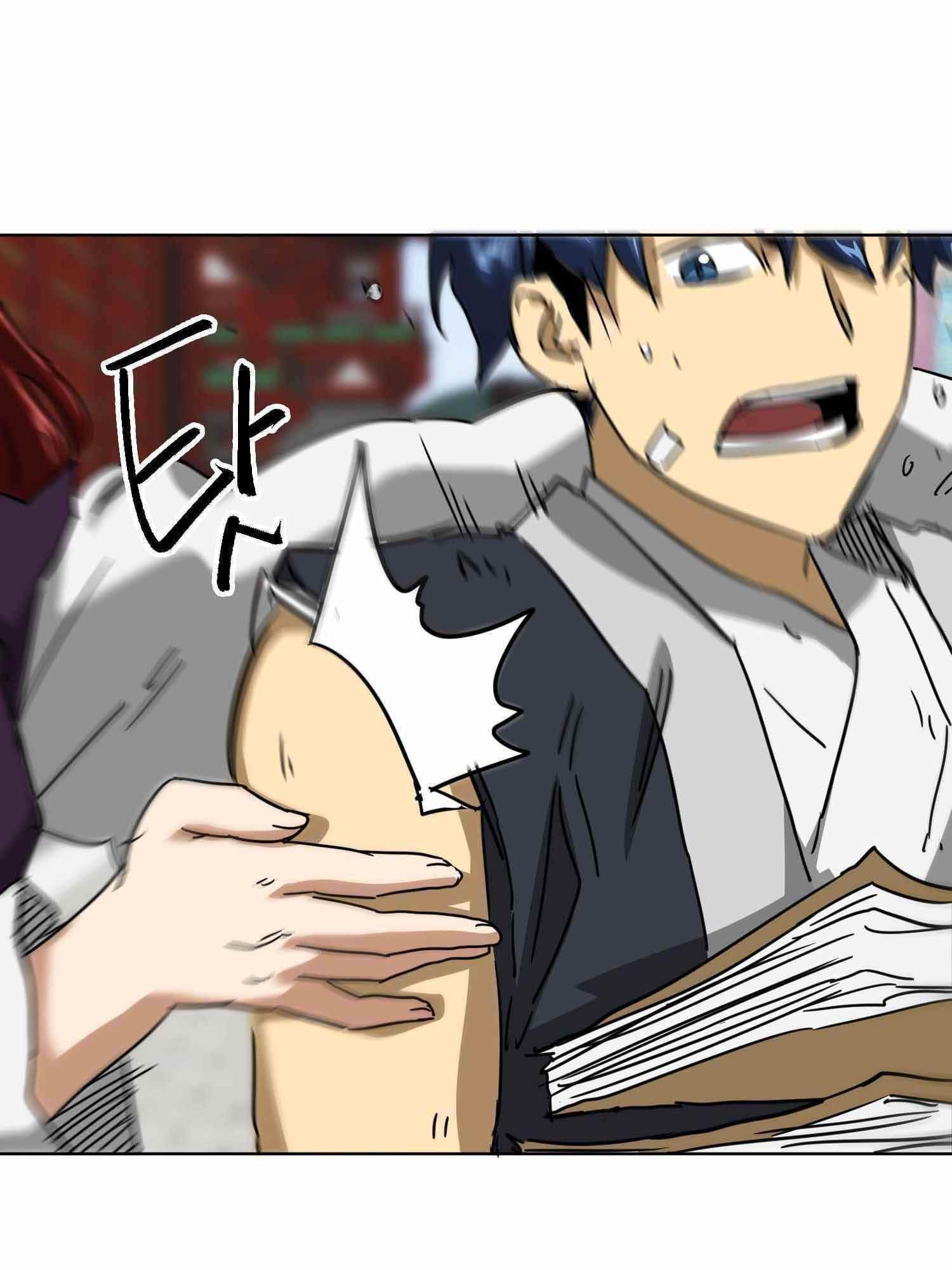 Infinite Level Up in Murim - Chapter 100.1 Page 95