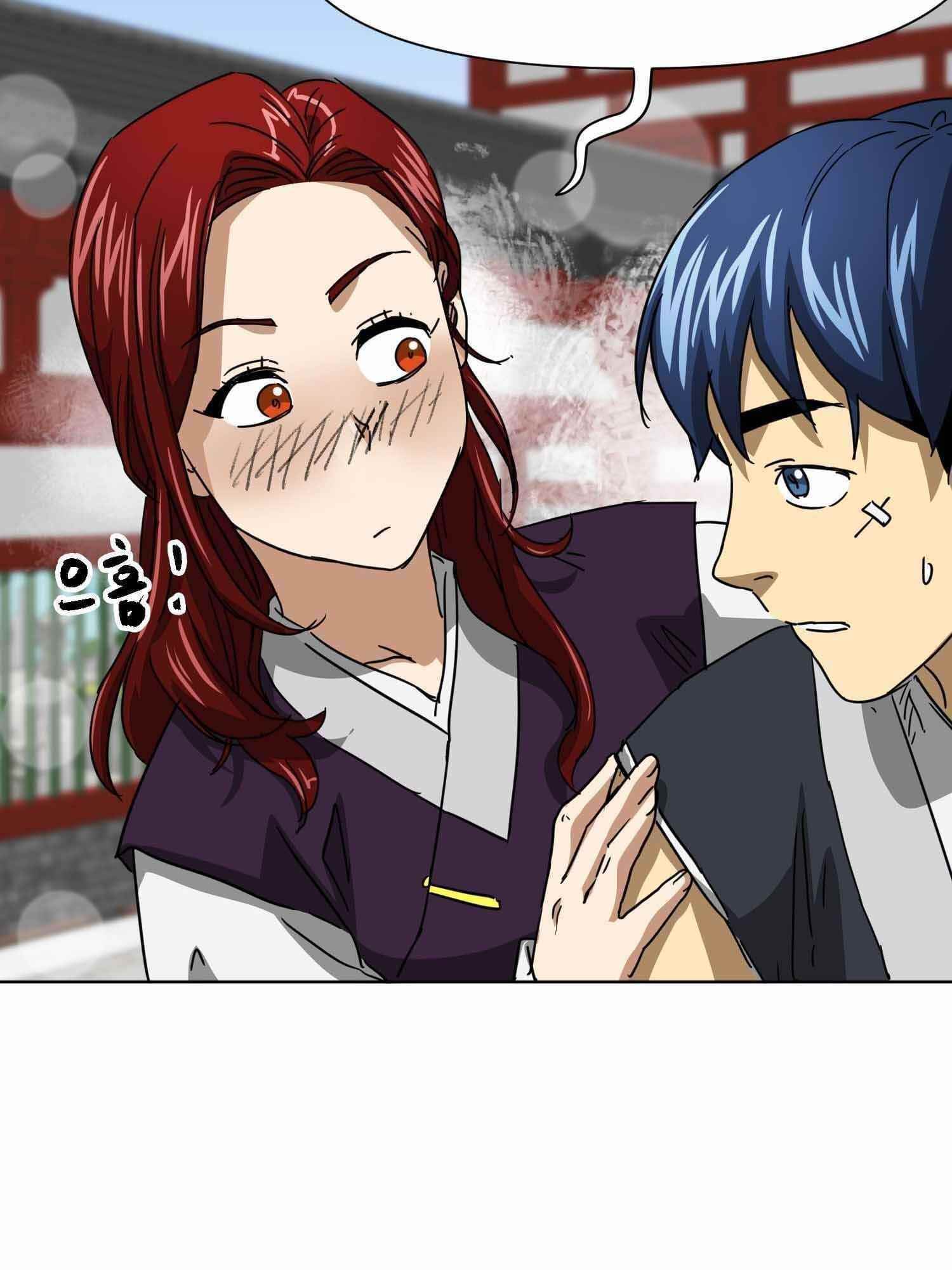 Infinite Level Up in Murim - Chapter 100.1 Page 97