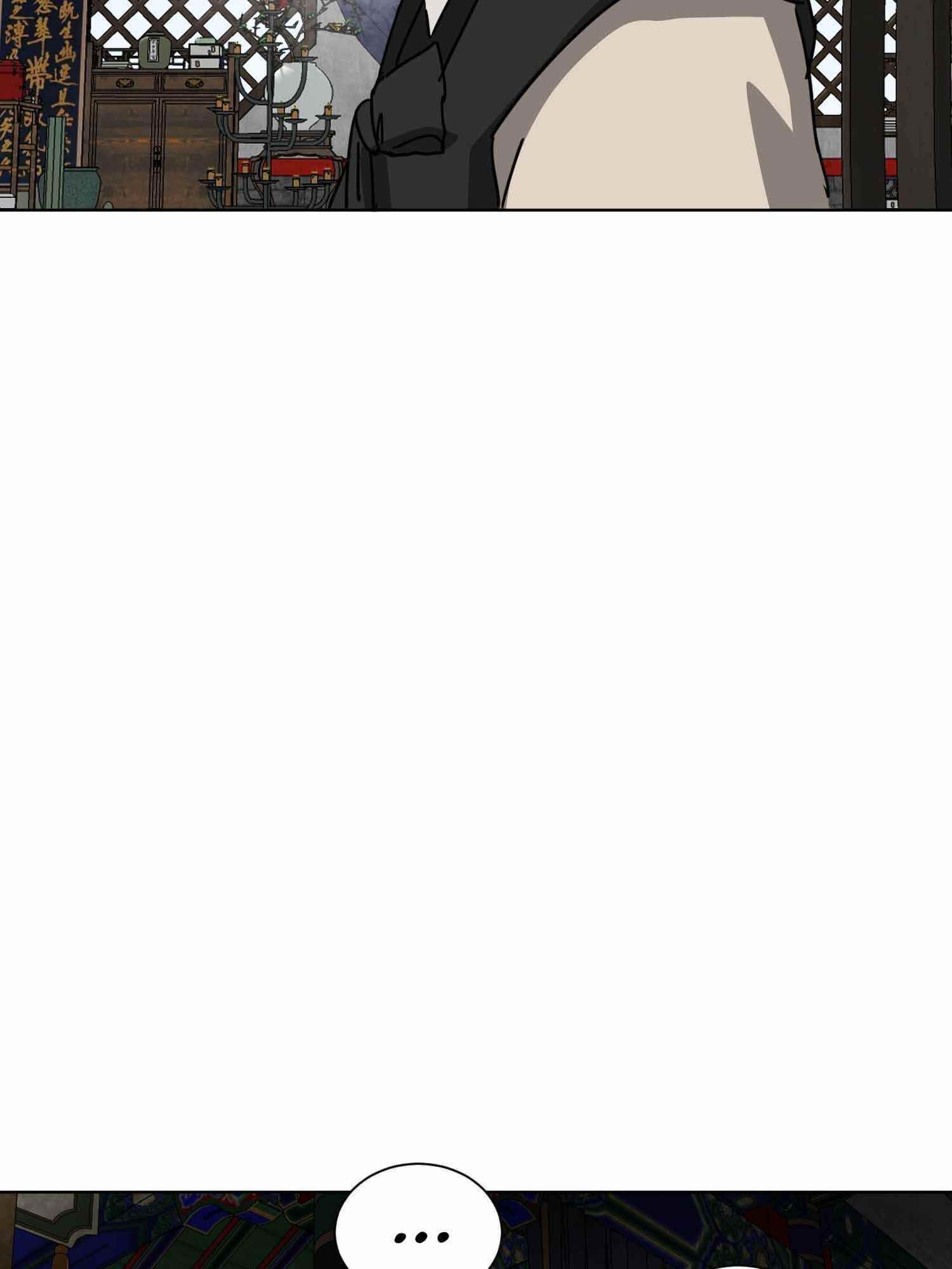 Infinite Level Up in Murim - Chapter 100.2 Page 25