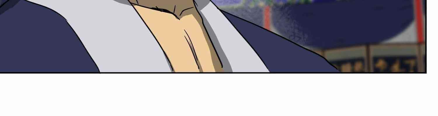 Infinite Level Up in Murim - Chapter 100.2 Page 41