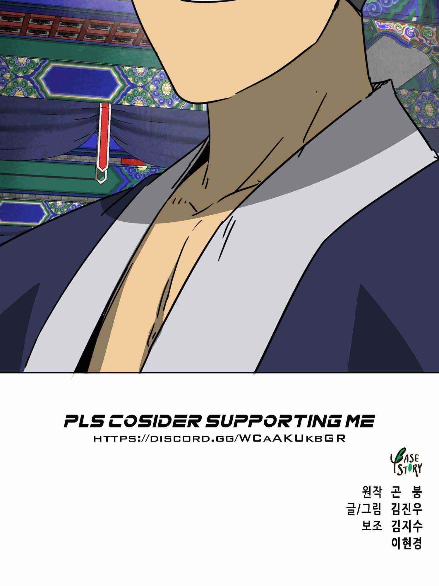 Infinite Level Up in Murim - Chapter 100.2 Page 99