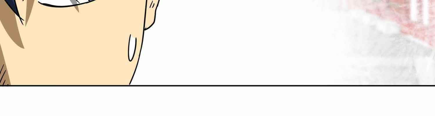 Infinite Level Up in Murim - Chapter 101.1 Page 14