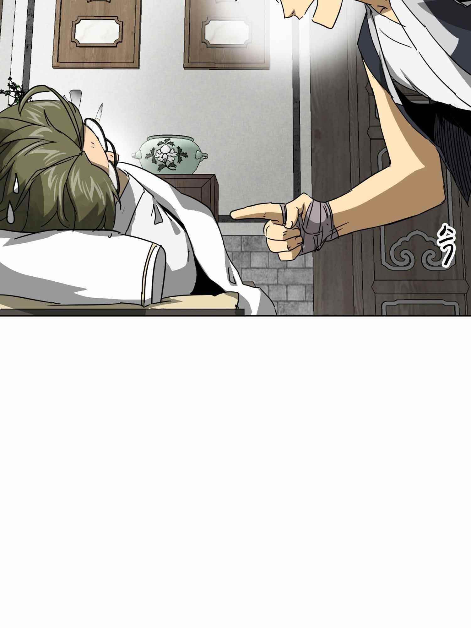 Infinite Level Up in Murim - Chapter 101.1 Page 30