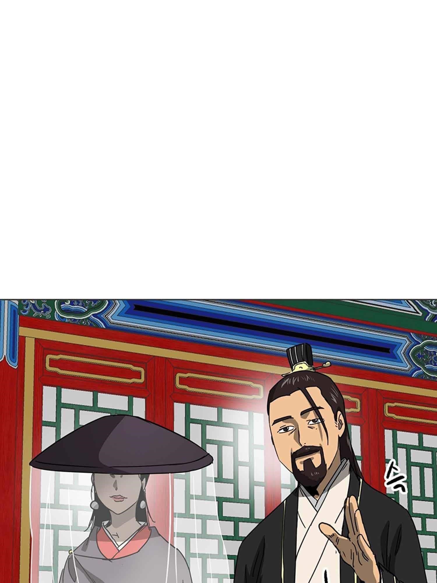 Infinite Level Up in Murim - Chapter 102.1 Page 16