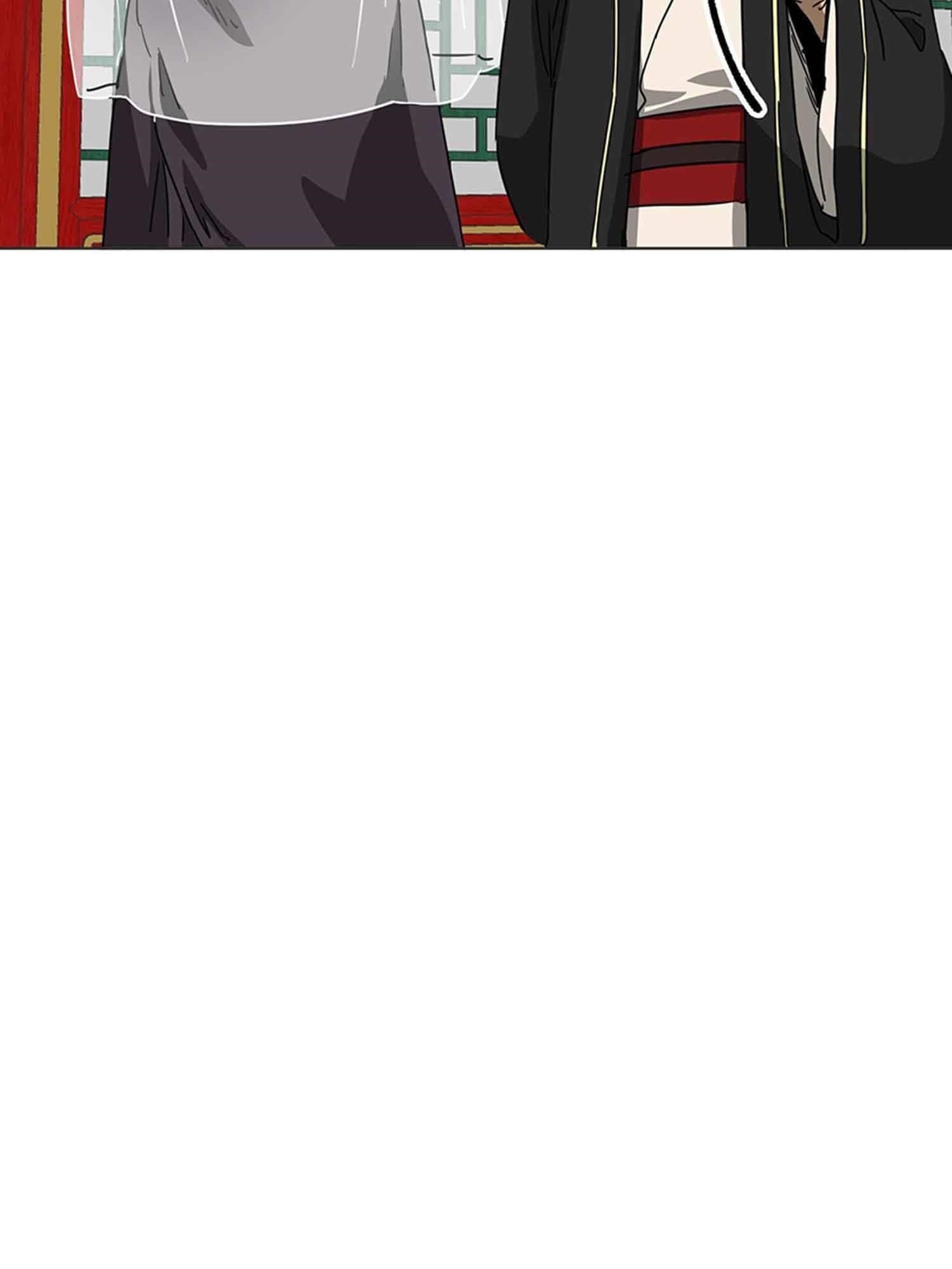 Infinite Level Up in Murim - Chapter 102.1 Page 17