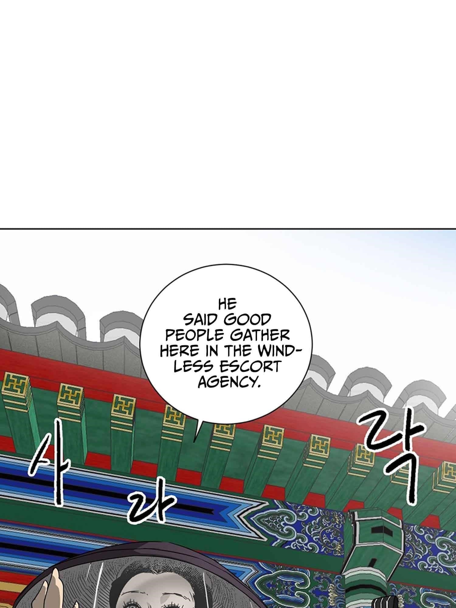 Infinite Level Up in Murim - Chapter 102.1 Page 41