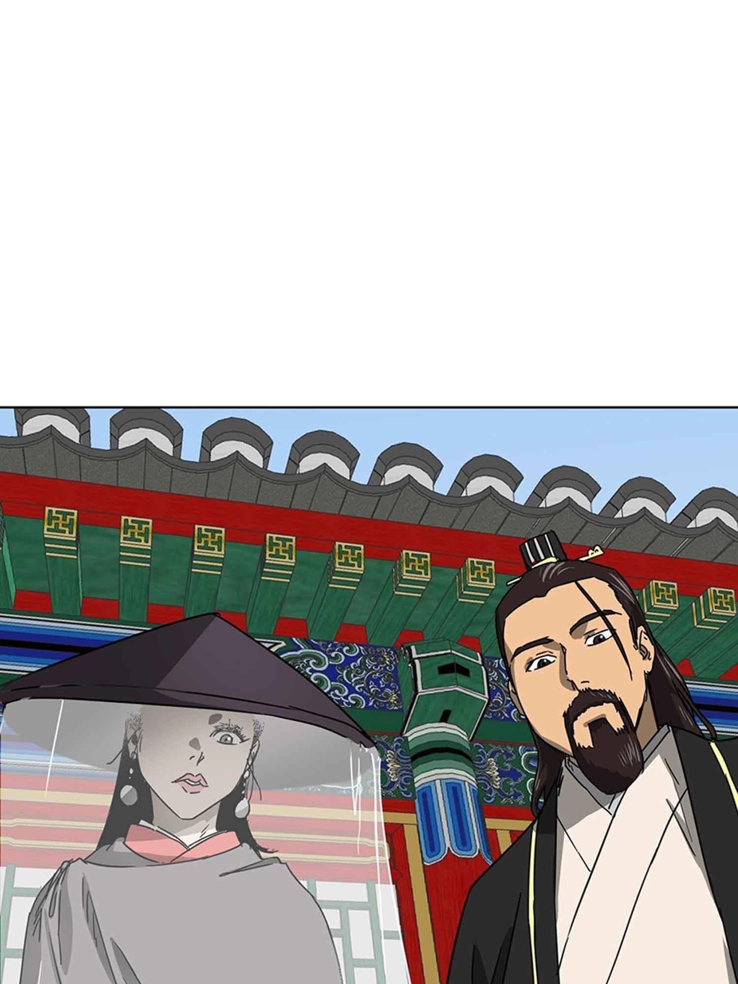 Infinite Level Up in Murim - Chapter 102.1 Page 47