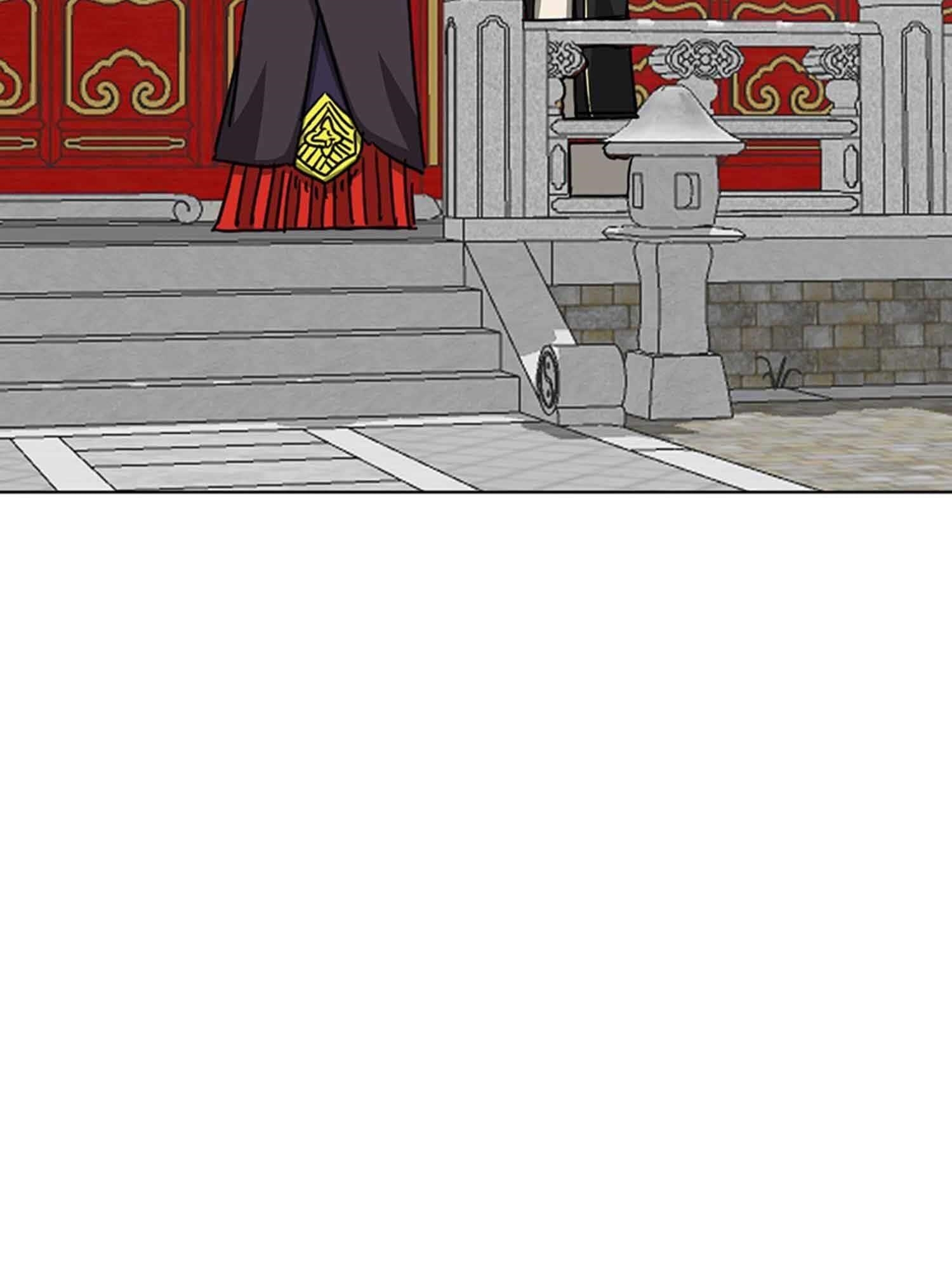 Infinite Level Up in Murim - Chapter 102.1 Page 70