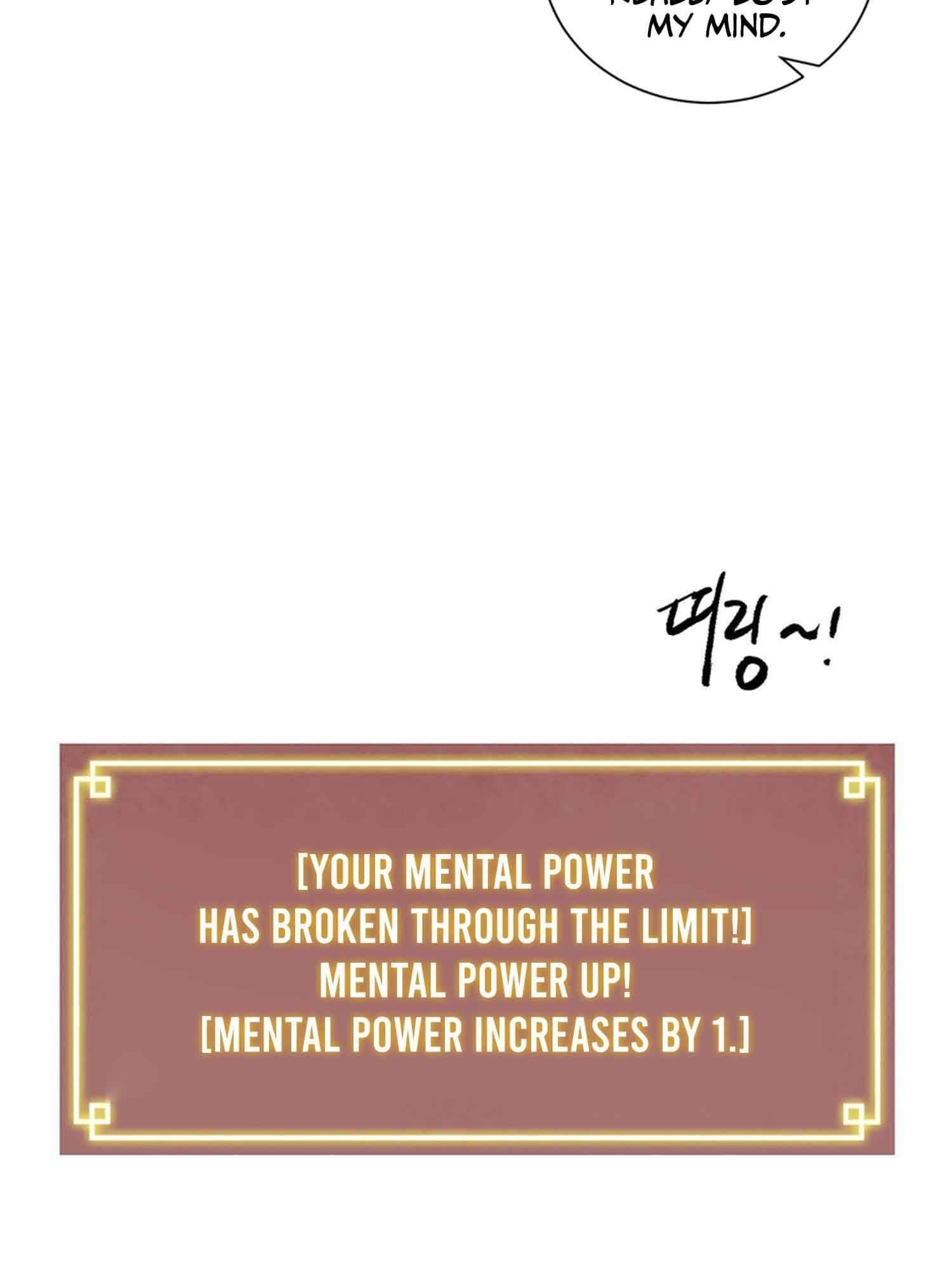 Infinite Level Up in Murim - Chapter 102.2 Page 23