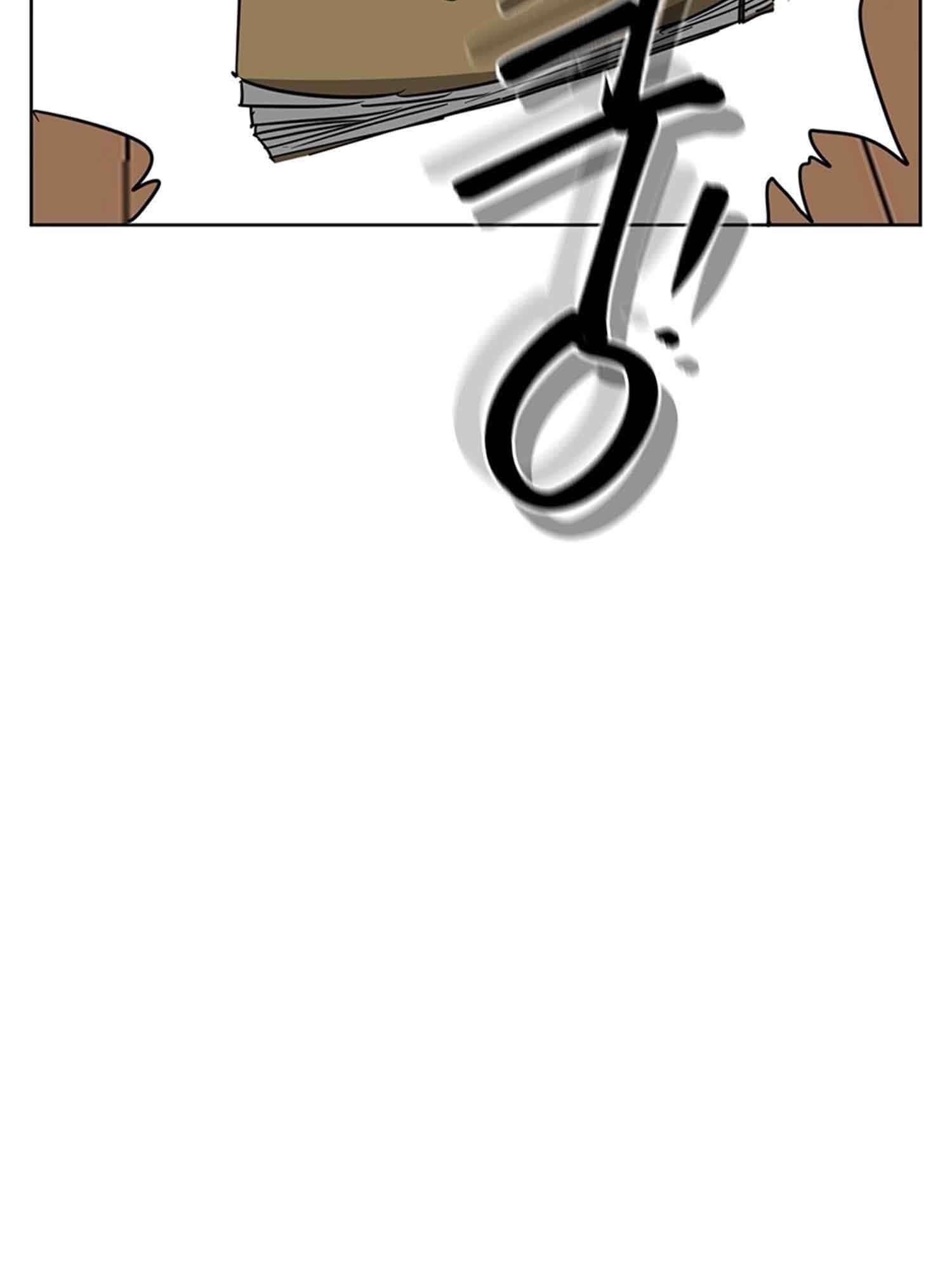 Infinite Level Up in Murim - Chapter 102.2 Page 29