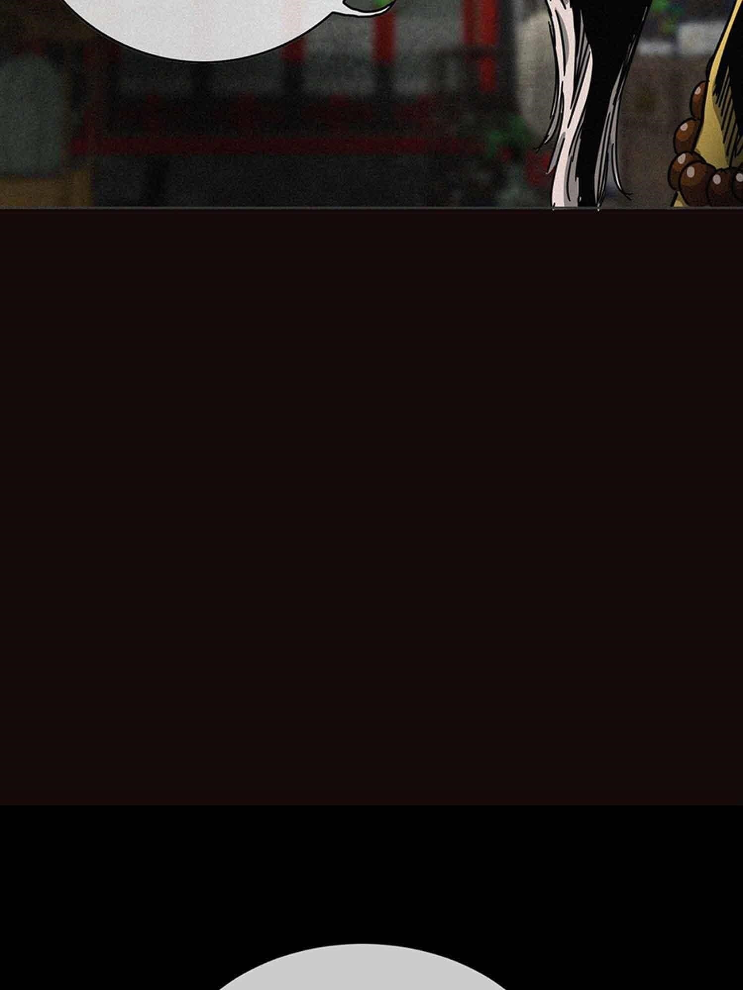 Infinite Level Up in Murim - Chapter 102.2 Page 70