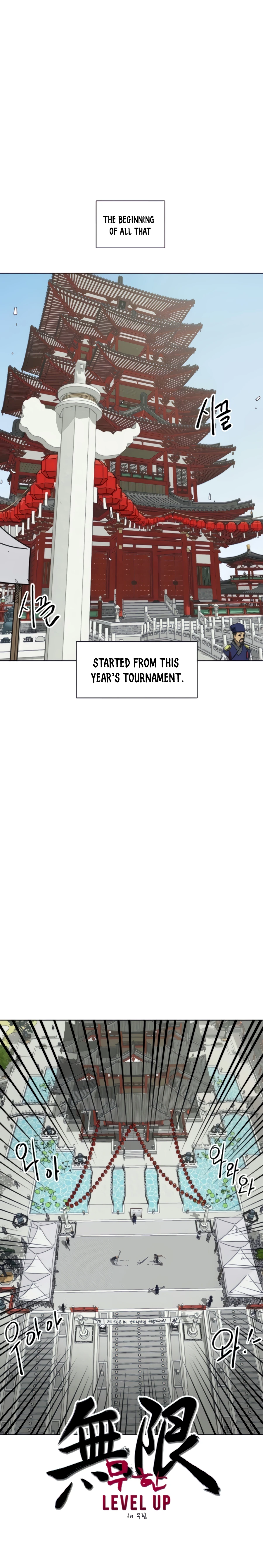 Infinite Level Up in Murim - Chapter 103 Page 14