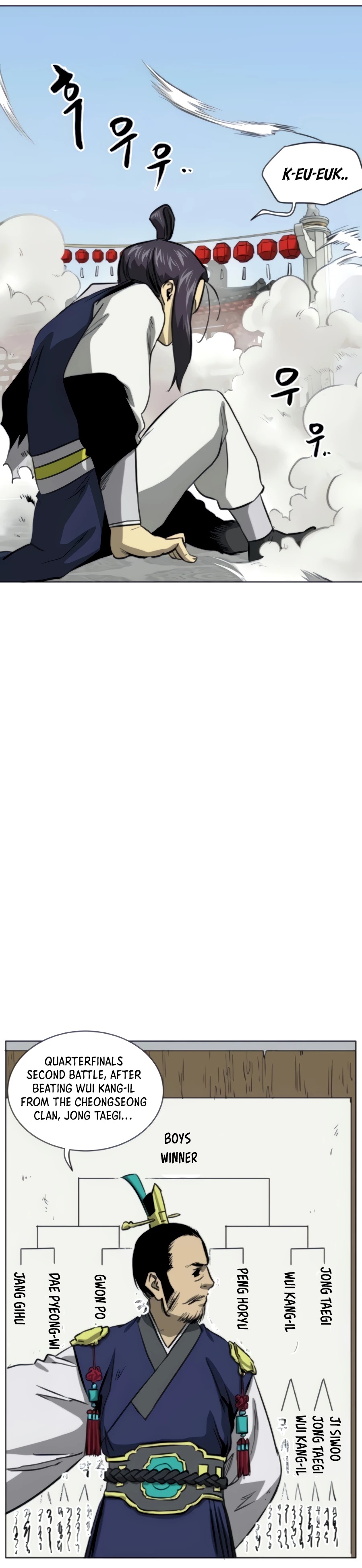 Infinite Level Up in Murim - Chapter 104 Page 1