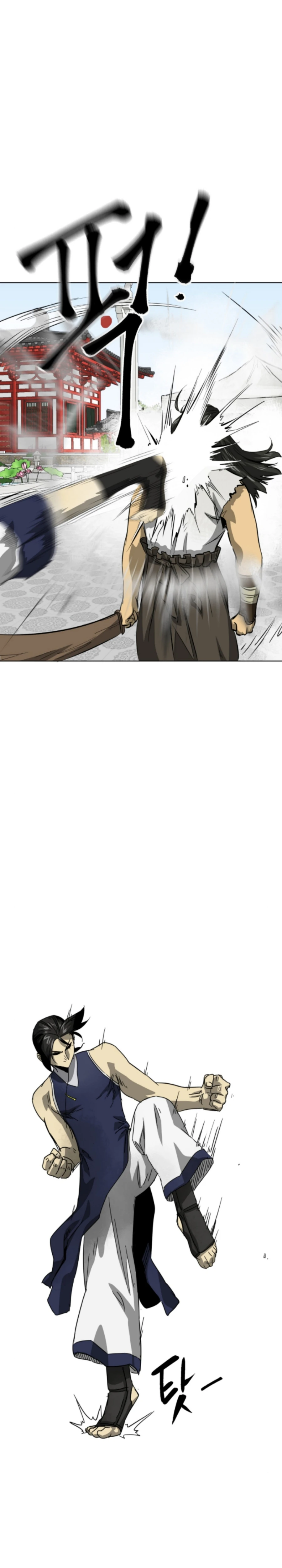 Infinite Level Up in Murim - Chapter 104 Page 12