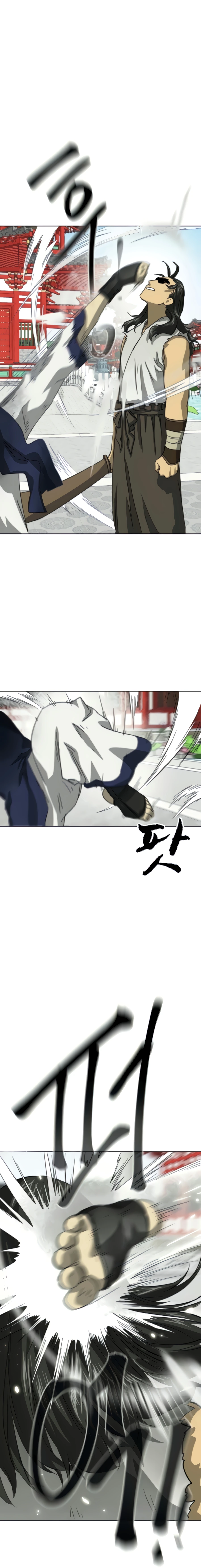 Infinite Level Up in Murim - Chapter 104 Page 13