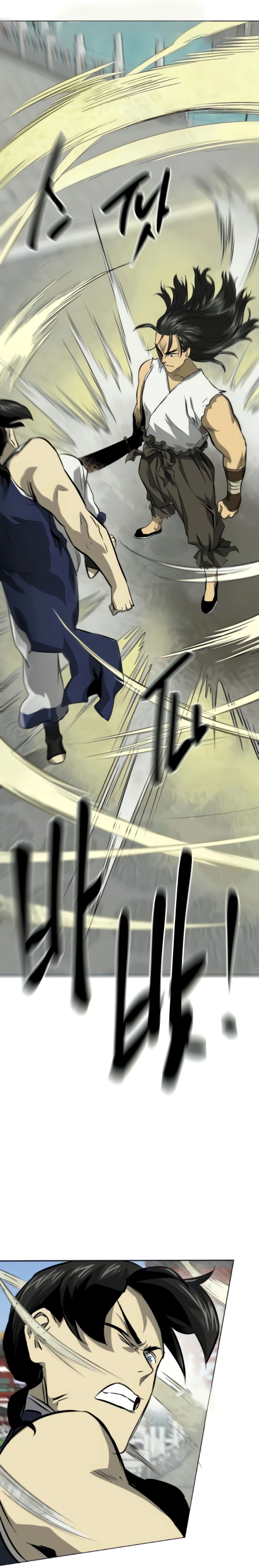 Infinite Level Up in Murim - Chapter 104 Page 15