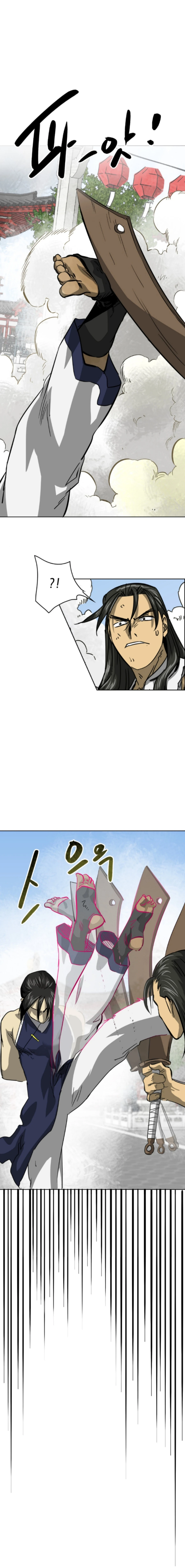 Infinite Level Up in Murim - Chapter 104 Page 18