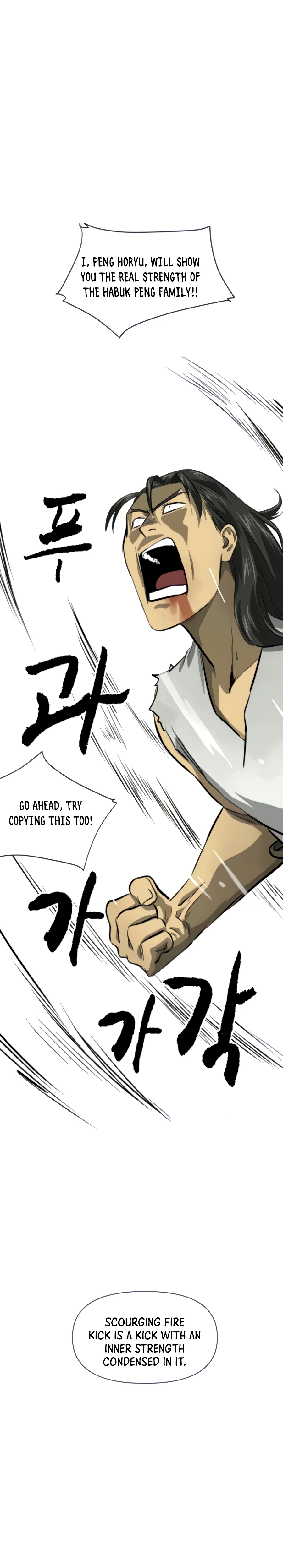 Infinite Level Up in Murim - Chapter 104 Page 31